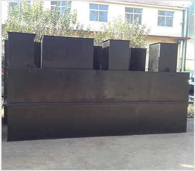 Integrated Hospital Sewage Treatment Plant
